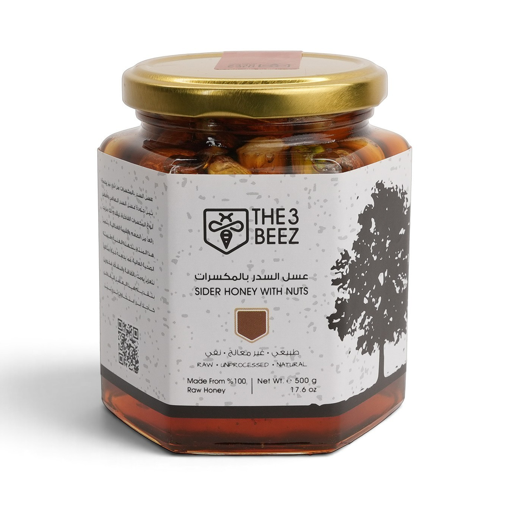 عسل السدر مع المكسرات | 500 غرام - The3Beez