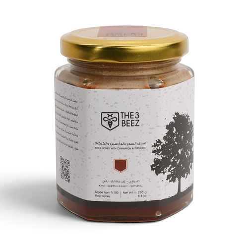 عسل السدر بالدارسين والكركم - 250 غرام - The3Beez